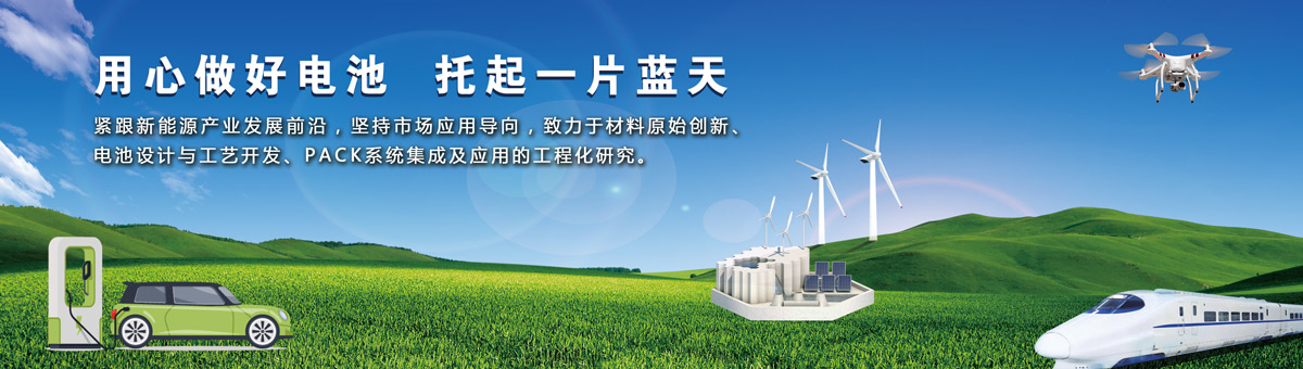 万搏在线_万搏在线（中国）唯一官方网站